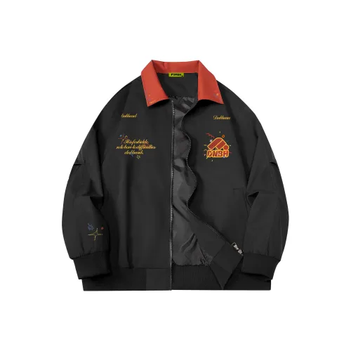 DNBH Унисекс Куртки