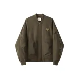 Кофейный зеленый.