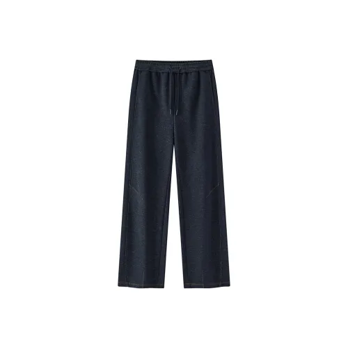 Semir Темно-синий деним 88305 Мужские Повседневные Штаны