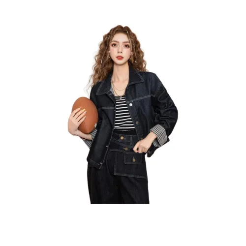 FAWENXIANGZI Джинсовая куртка Женская