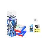 12ui Магнитный Плавающий Десятилетие Выпуск [Включает Основу+Логотип+Смазка+Книга с Кубиком Рубика]