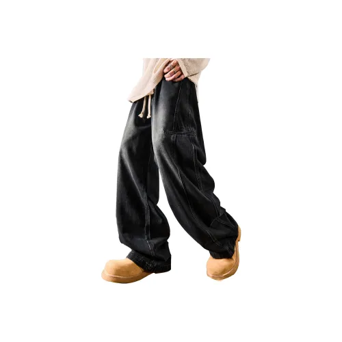 Nuthink Унисекс Джинсы