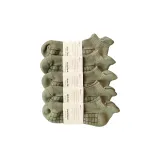 5 пачек (Армейский зеленый)