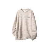 Абрикосовый