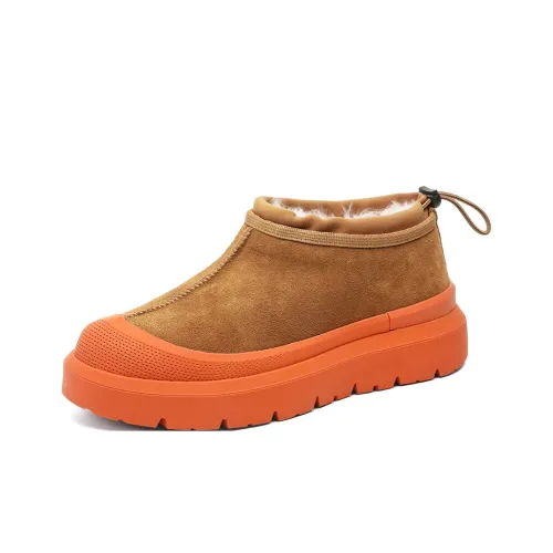 JOSINY Термические Аbrasion-Resistant Slip-Resistant Crew Сноубутсы Мужские