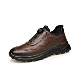 HHGZ-63391 Коричневый