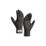 Темно-серый