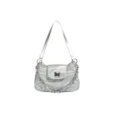 Серебристый