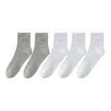 Белый 3 шт + Светло-серый 2 шт