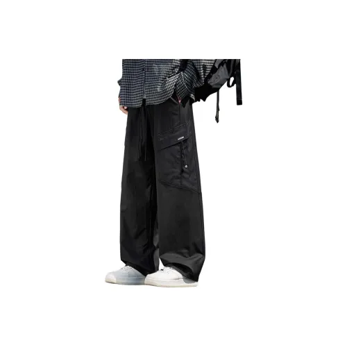 Glona Klio Унисекс Повседневные Брюки