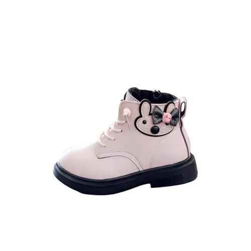 RINDU Детские кожаные сапоги Kids