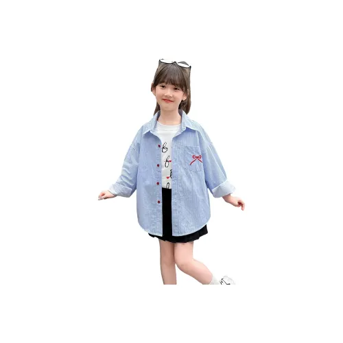 Sweet seedling Рубашка T Рубашка Kids Повседневный Рубашки