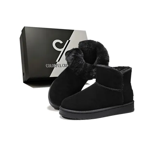 Colorful Creations Термические носки с увеличением высоты устойчивые к истиранию противоскользящие носки-кулуны унисекс