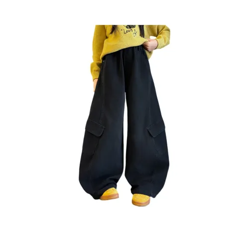 RINDU Kids Карго Брюки