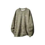 Армейский зеленый