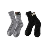 Чёрный + Тёмно-серый