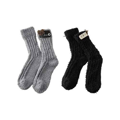 Носки Flowers In Water женские с высоким верхом