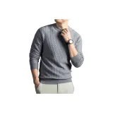 Средне-серый