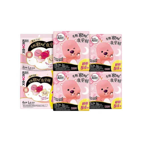 Котекс x Зан Мэн Руби MISS Персик Мягкий хлопок Ночной комфорт Брюки Одежда Комплект из шести предметов