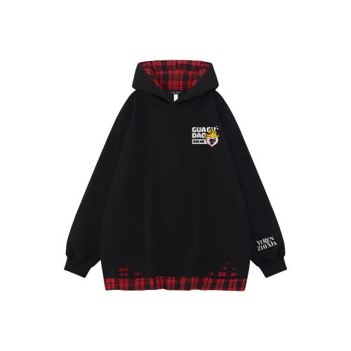 Под одним человеком Свитшот Унисекс