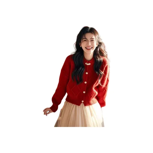 Mu Xiao Xin Красный С подарками MU Xiaoxin Бренд Наклеенный Женские Трикотаж