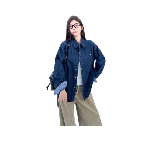 GOSO Женские рубашки