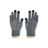 Светло-серый