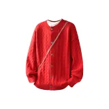 Красный китайский