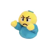 Глядящий Синий