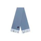 Звездно-ночной синий