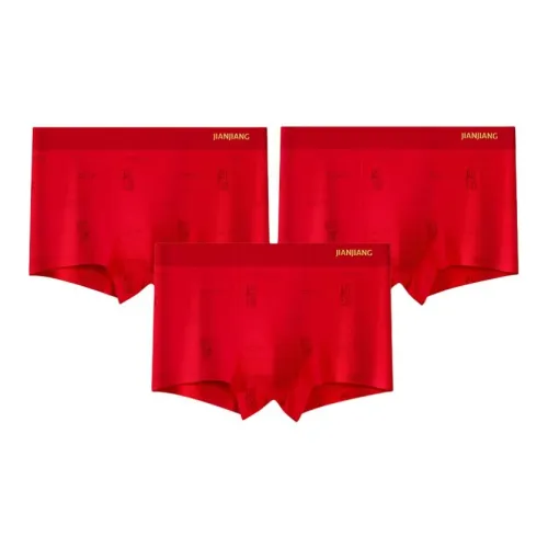 Master Red Men's Boxers
