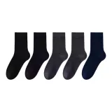 5 пачек Комбо 3 (Черный 2 + Темно-серый 2 + Темно-синий 1)