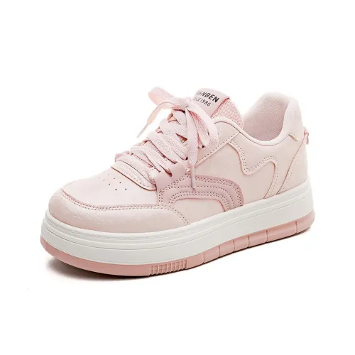 RENBEN Обувь для скейтбординга с низким верхом износостойкая и противоскользящая женская