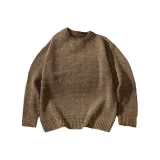 Коричневый