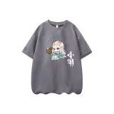 Темно-серый