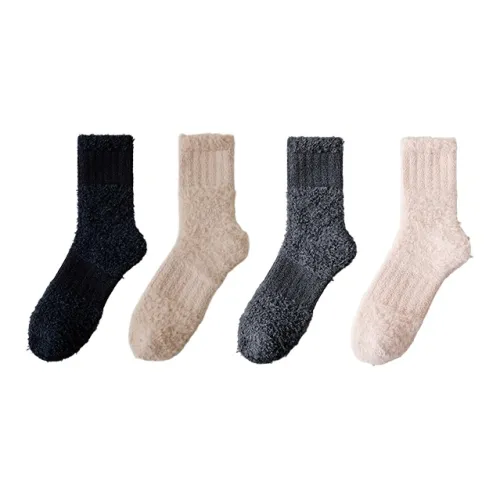 Носки Flowers In Water женские с высоким верхом