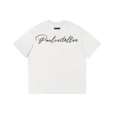 Туманно-серый