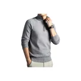 Средне-серый