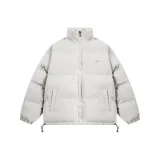 Абрикосовый