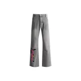 Дымчато-серый