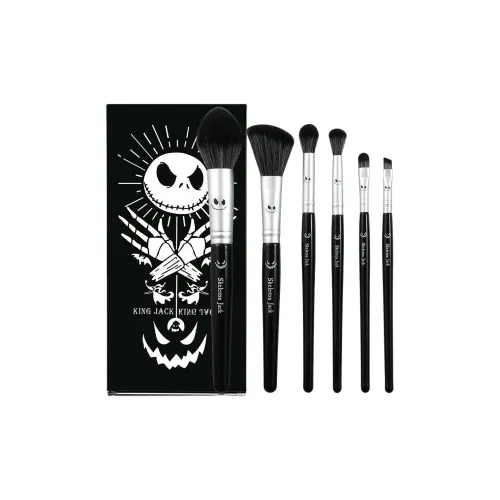 ECOHOME Кисти для макияжа Унисекс