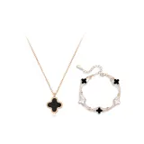 Счастливый Клевер Четырехлистный Коллекция (Черный)