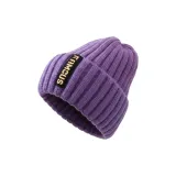 Фиолетовый