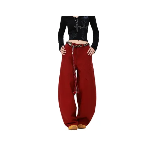 NEVER RULE Red Unisex Casual Pants NEVER RULE Красный Унисекс Повседневные Брюки
