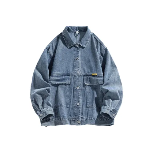 GONGLIDESHIJIE Унисекс Куртки