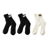 Чёрный *2 + Молочно-белый