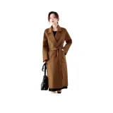 Карамельный