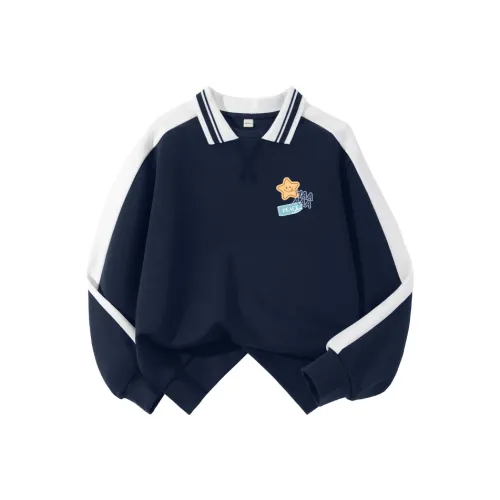 La Chapelle Kids Свитшоты