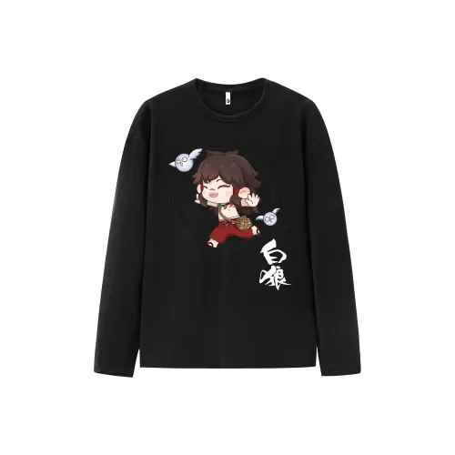 Свитшот Westward Bound Chronicle Unisex