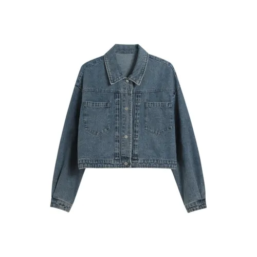 Zeng Xiaoxian Деним Куртка Женская